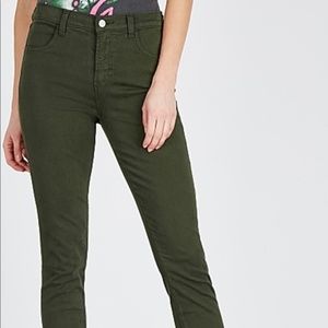 J Brand hunter green skinny jeans